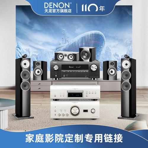 老司机影院免费视频观看的相关介绍