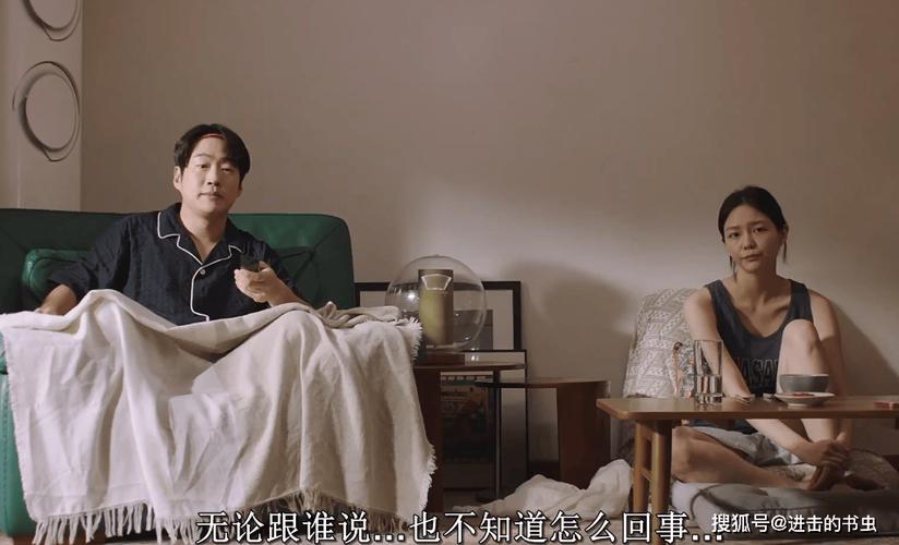 男女羞羞大尺度的相关介绍