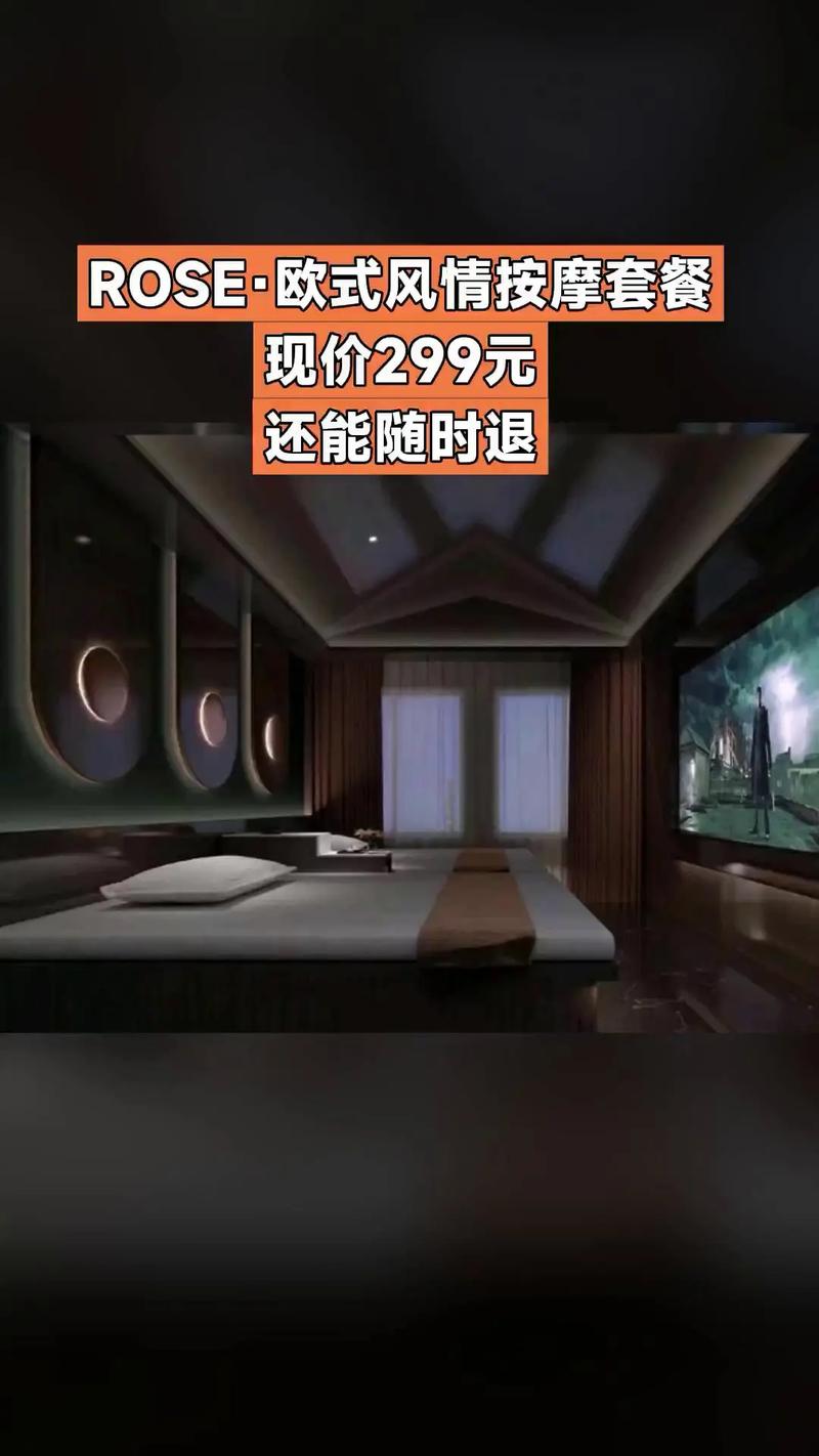 亚洲欧洲闷骚av少妇影院的相关介绍