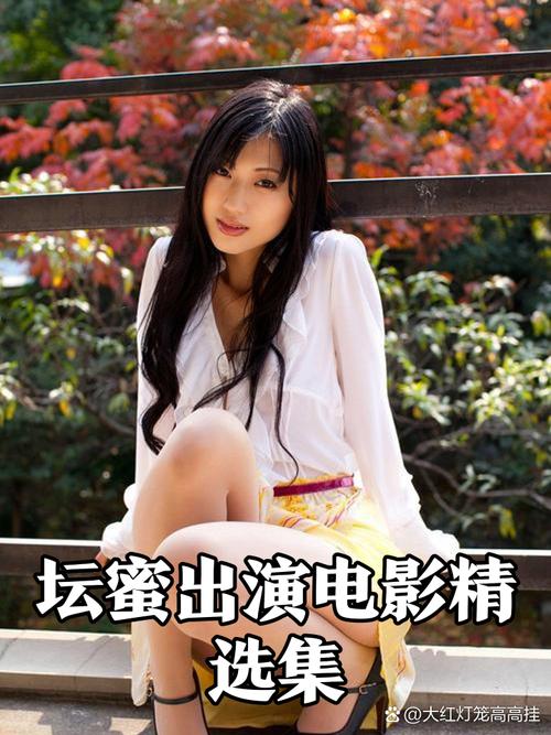欧美图片12p的相关介绍