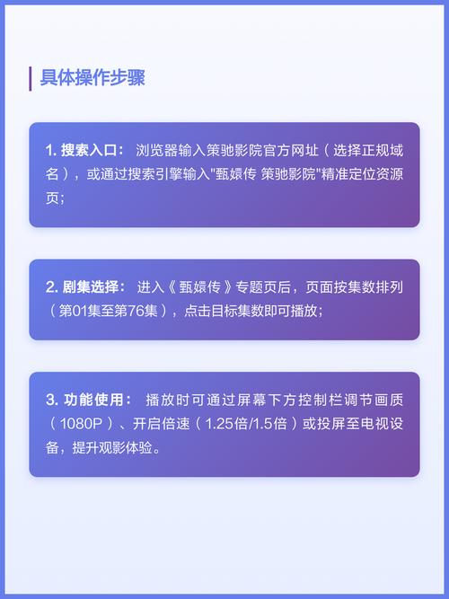 a级片激情久久的相关介绍