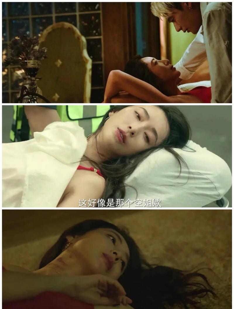 yy6080新视觉影视影院的相关介绍