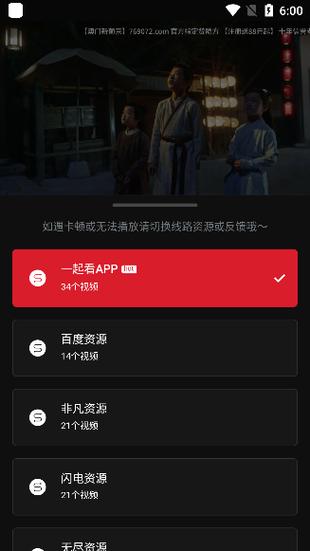 汇聚全球内射人妻啪的相关介绍