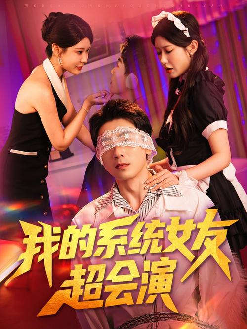 18禁的在线网站的相关介绍