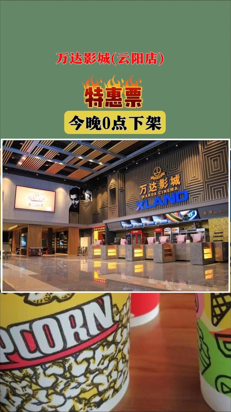 123毛片基地的相关介绍