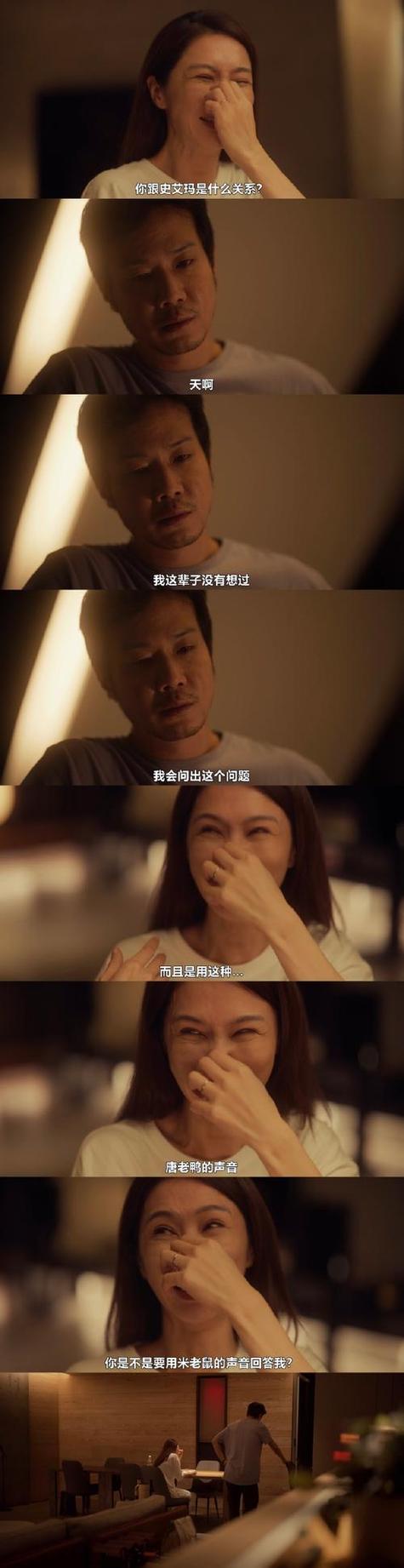 颜值不错的少妇人妻的相关介绍