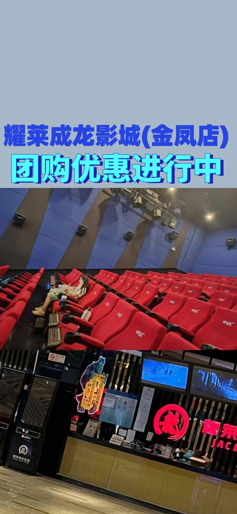 国产精品人妻啪啪啪的相关介绍