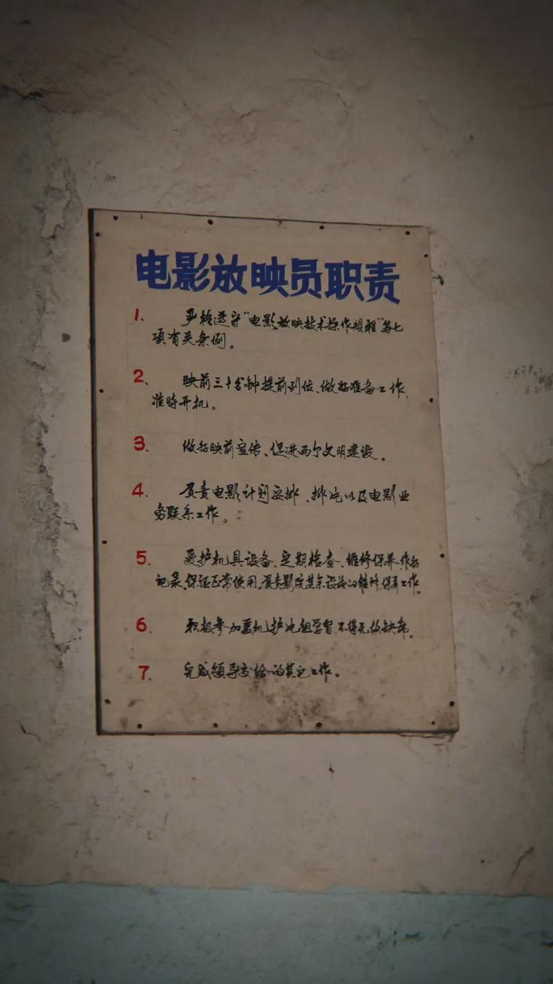 18禁免费视频app下载的相关介绍