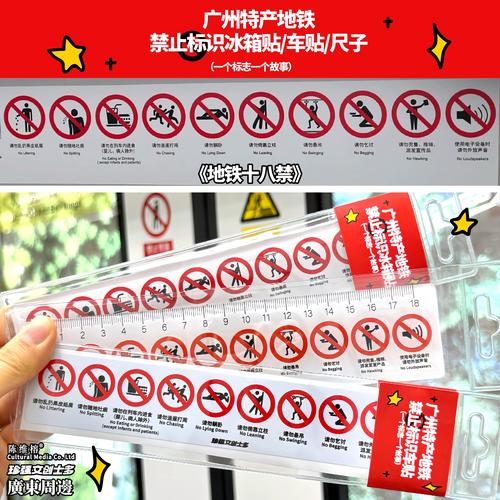 美女老师叫我操的相关介绍