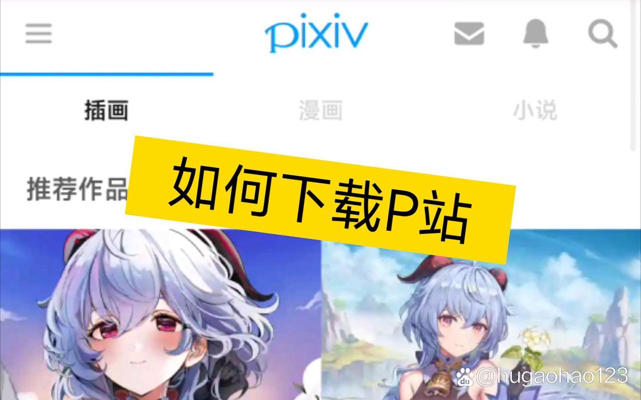 52毛片基地的相关介绍
