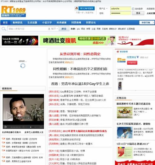 色哟哟av久久的相关介绍