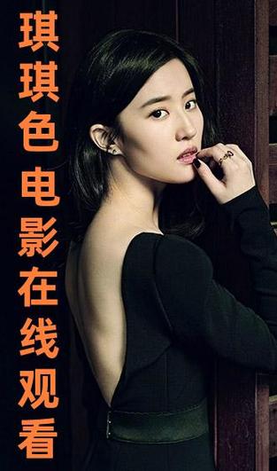 超碰在线欧美人妻的相关介绍