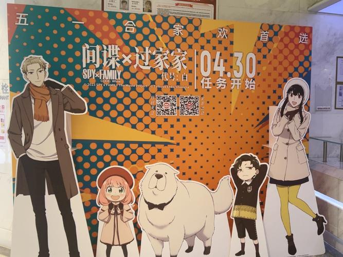 鲁鲁影视在线影院的相关介绍