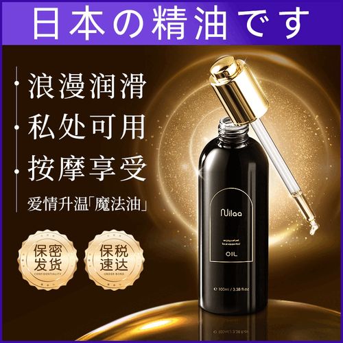 俺去也影院的相关介绍