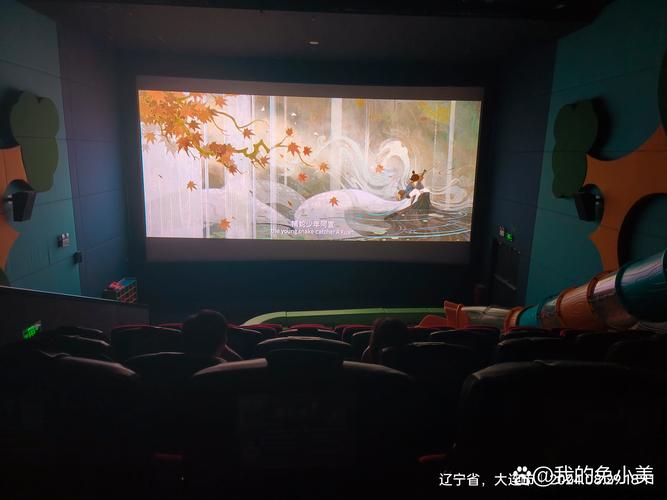 菠萝菠萝蜜影院的相关介绍