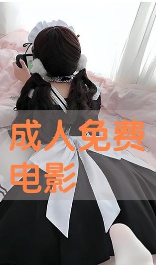 琪琪色影院的相关介绍