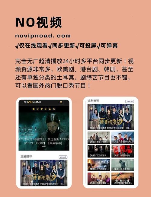 欧美h久久的相关介绍
