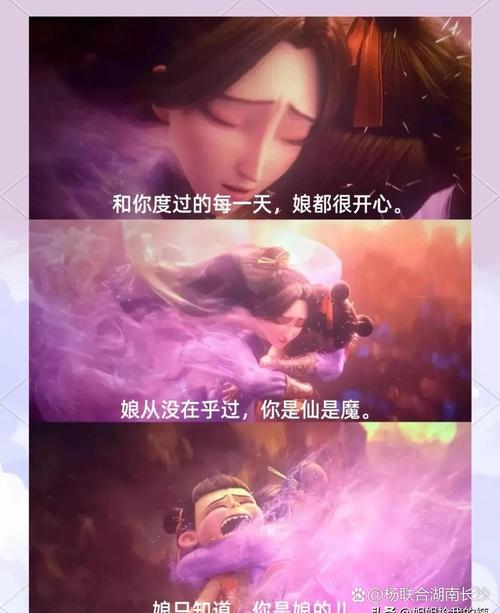 女生私处很痒 分泌了很多黄色物体的相关介绍