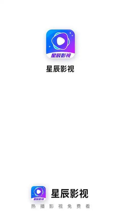 无限影院的相关介绍