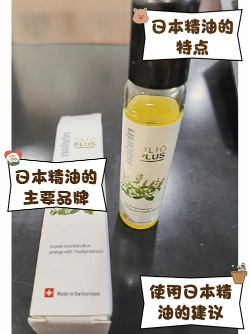 看毛片的app的相关介绍