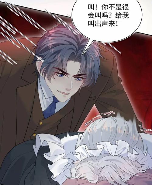 超碰人妻熟女的相关介绍