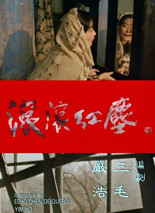 老师张开让我了一夜av的相关介绍
