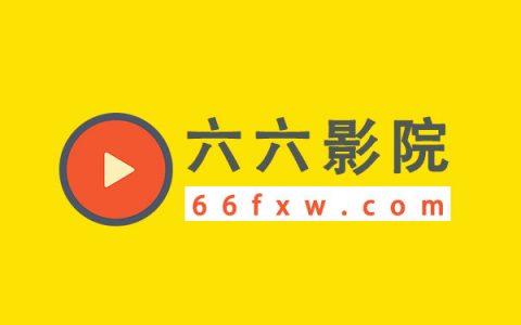 app影院的相关介绍