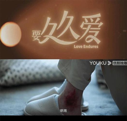 18在线禁止的相关介绍