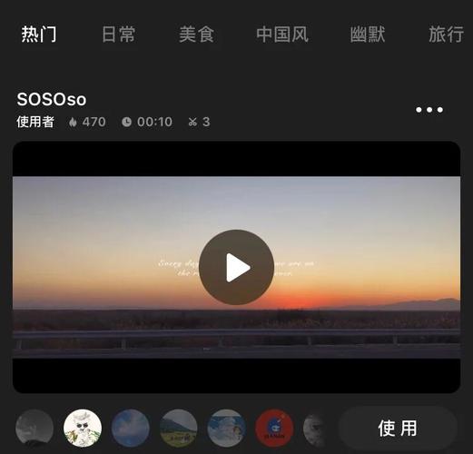 嗯啊调教高h的相关介绍