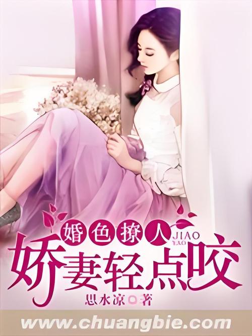 策驰影院 在线观看的相关介绍