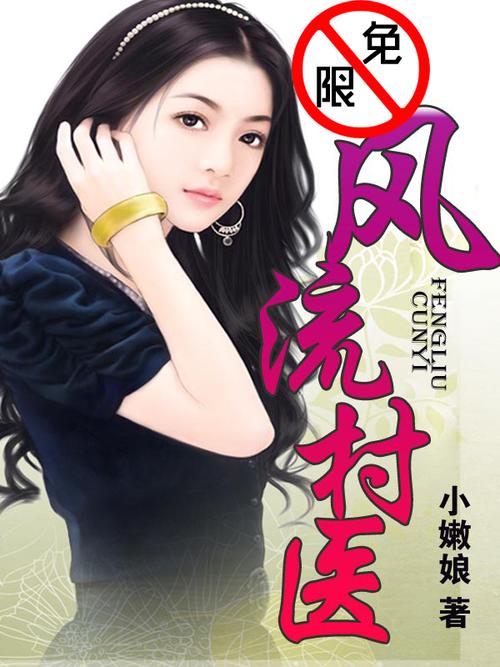 好省app影院的相关介绍