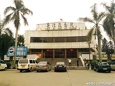 天天更新飞禽走兽影院的相关介绍