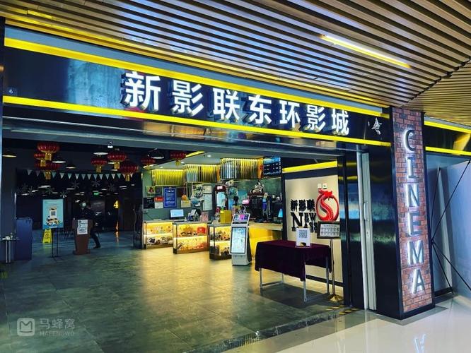 神马影院我不卡的相关介绍