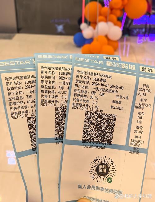 多水少妇av的相关介绍