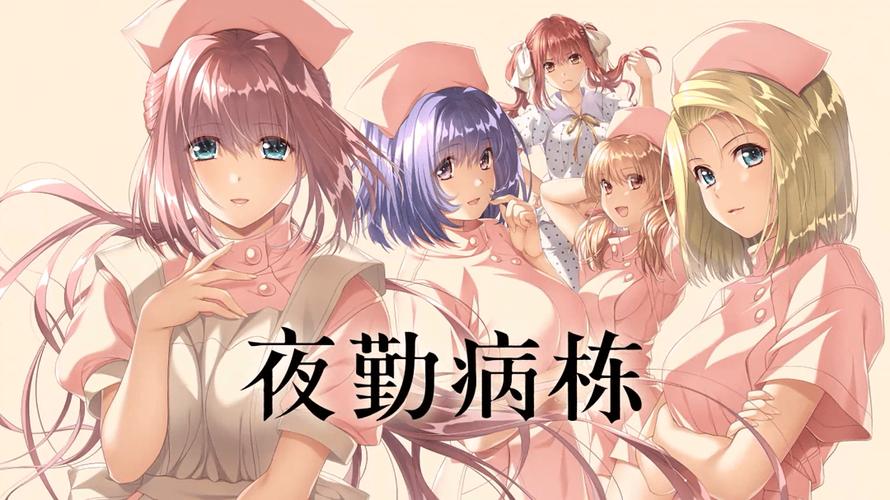 日韩午日韩午夜影院在线观看的相关介绍