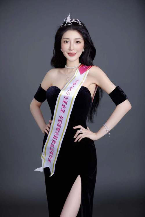 免费看女生私密部的相关介绍