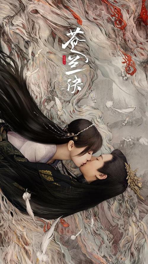 奇米第四色在线影院的相关介绍