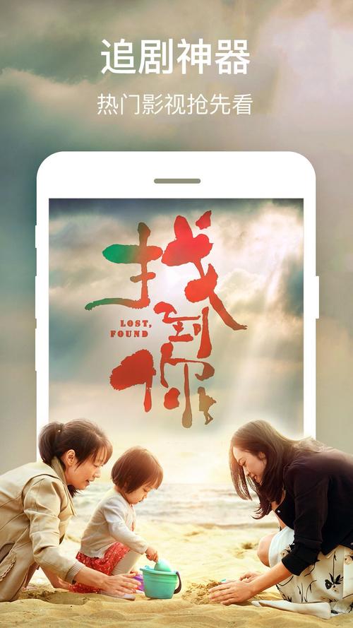 中国少妇偷拍的相关介绍
