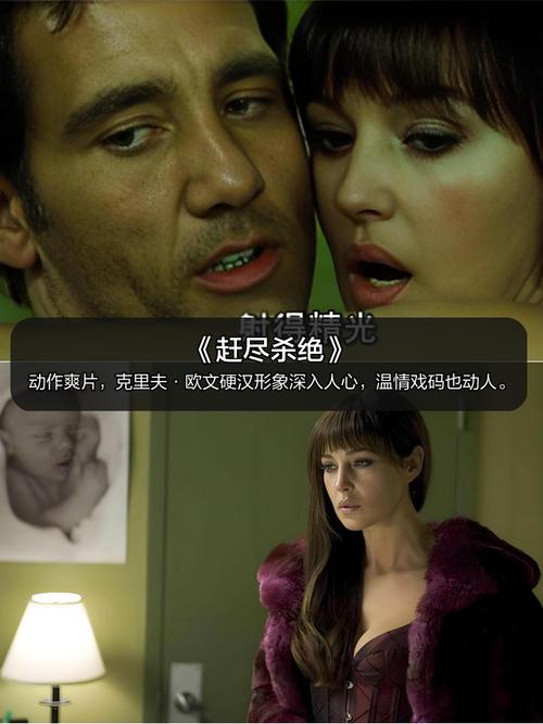 车里男女大尺度视频的相关介绍