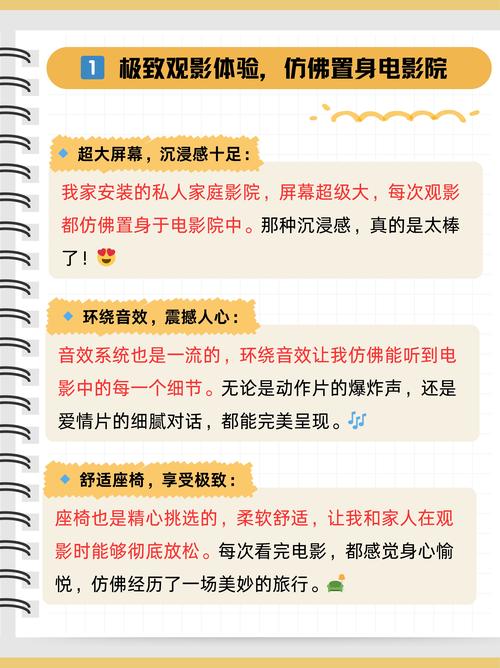 产熟妇av的相关介绍
