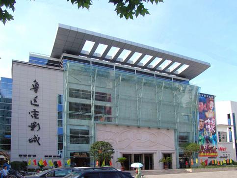 唯美清纯欧美激情久久的相关介绍