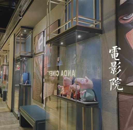 北京imax电影院的相关介绍