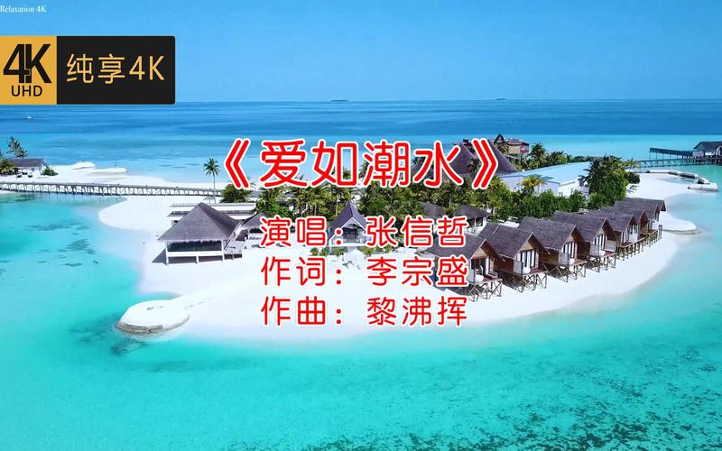 青苹果乐园在线影院免费观看的相关介绍