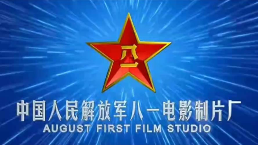 欧美夫妻性生活活影院的相关介绍