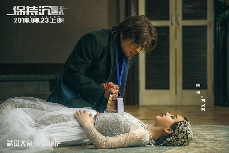 随州电影院的相关介绍