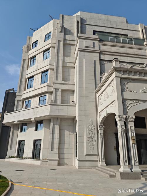 神马第九影院20的相关介绍