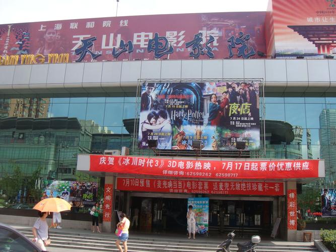 尤物丰满老师大尺度喷血写真的相关介绍