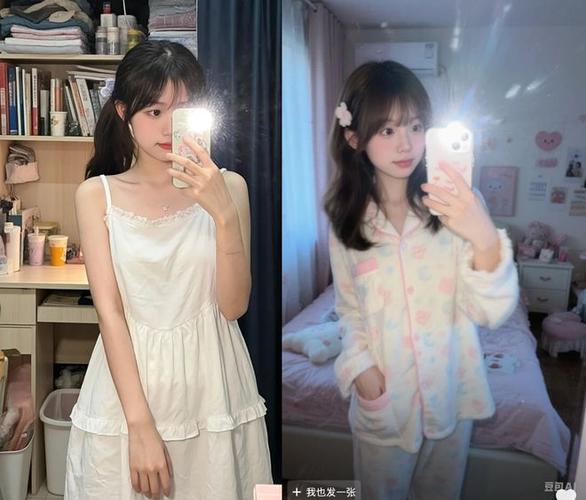 老师被我操哭的相关介绍
