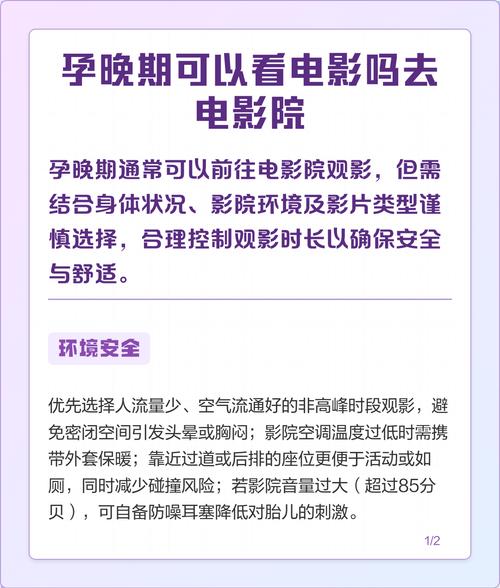 国产干逼的的相关介绍