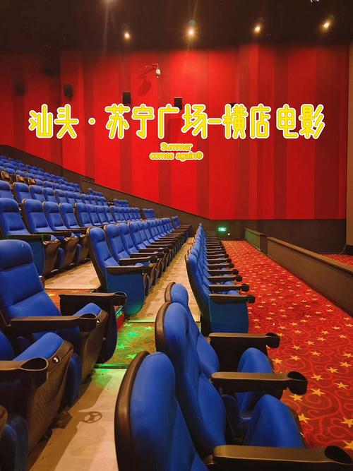 狼群影院中文字幕的相关介绍